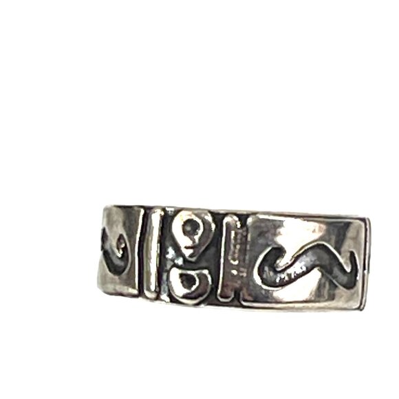 Antique Sterling Silver Tribal Design Band Ring - Picture 1 of 7